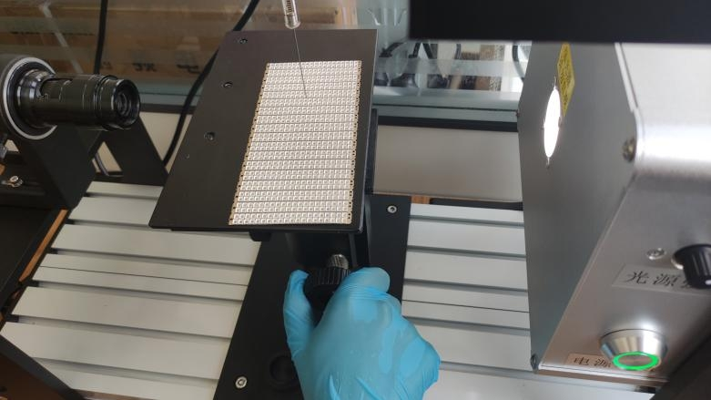 半導體.png 半導體.png