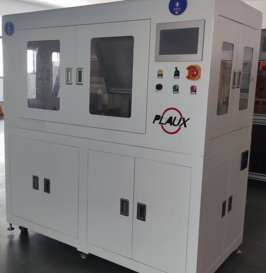 國產連續式哔咔漫画APP下载免费清洗機.png 國產連續式哔咔漫画APP下载免费清洗機.png