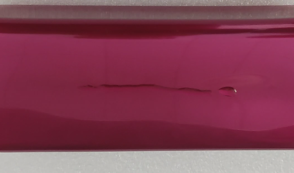 哔咔漫画APP下载免费清洗機處理後.png 哔咔漫画APP下载免费清洗機處理後.png