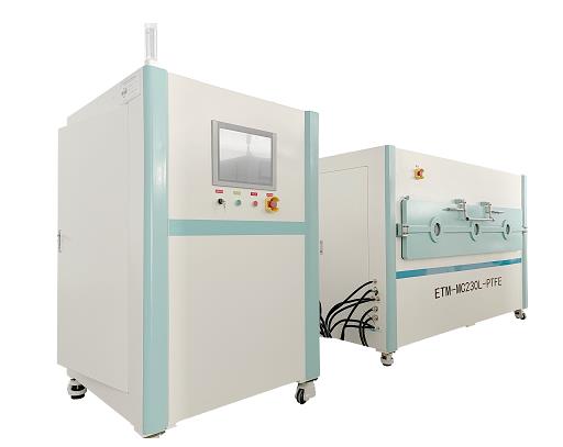 哔咔漫画APP下载免费清洗設備.jpg 哔咔漫画APP下载免费清洗設備.jpg