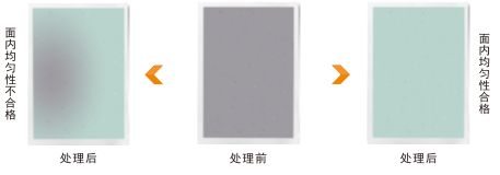 哔咔漫画APP下载免费標簽.png 哔咔漫画APP下载免费標簽.png